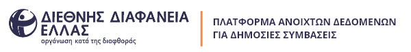 logo-menu